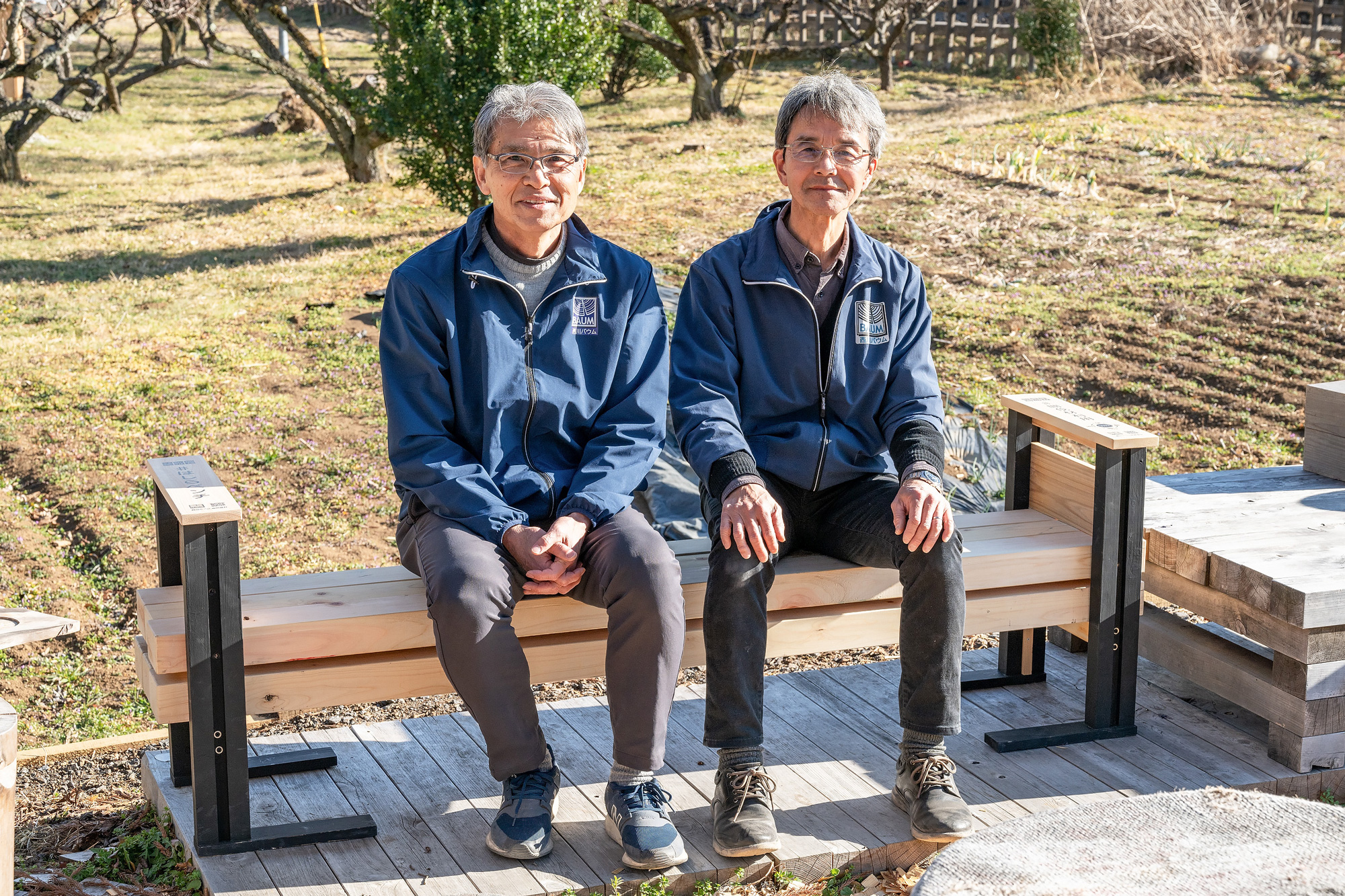 西川バウム合同会社